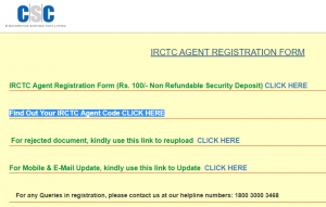 CSC IRCTC AGENT Registration Online