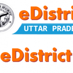 e-District ID Online Apply All State e-District Apply 2021