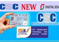 Csc Uti, UTI Pan Card Apply: Csc.Utiitsl PAN Card Status Check 2022